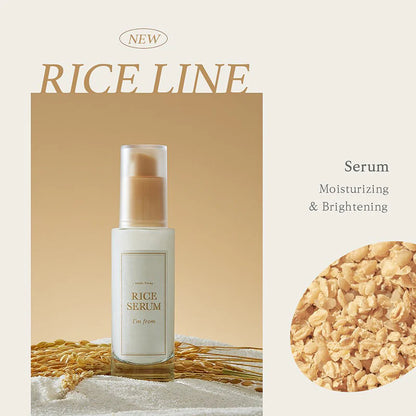 I'm from Rice Serum