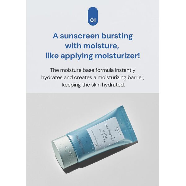 THANK YOU FARMER Sun Project Water Sun Cream