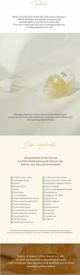 Beauty of Joseon GLOW DEEP SERUM : RICE + ALPHA ARBUTIN