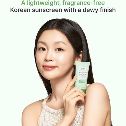 THANK YOU FARMER Sun Project Skin Relief Sun Cream