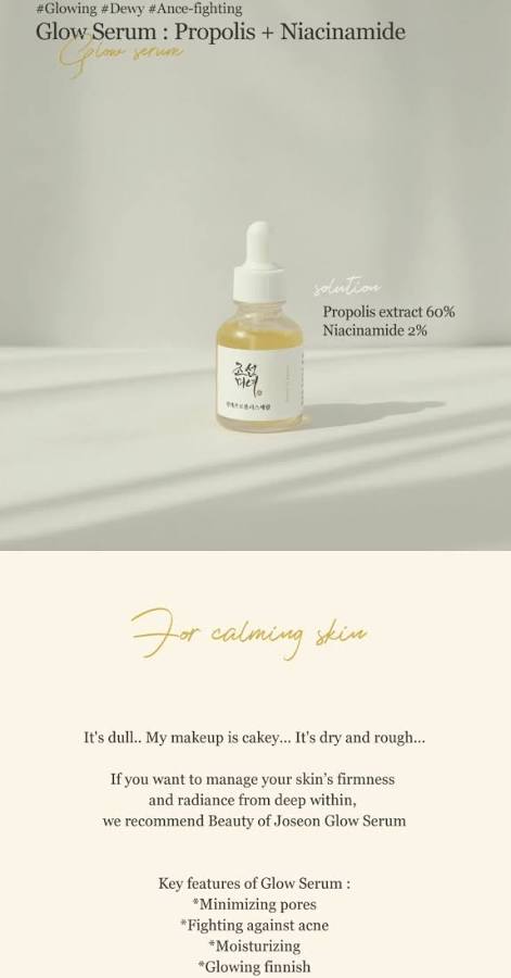 Beauty of Joseon GLOW DEEP SERUM : RICE + ALPHA ARBUTIN
