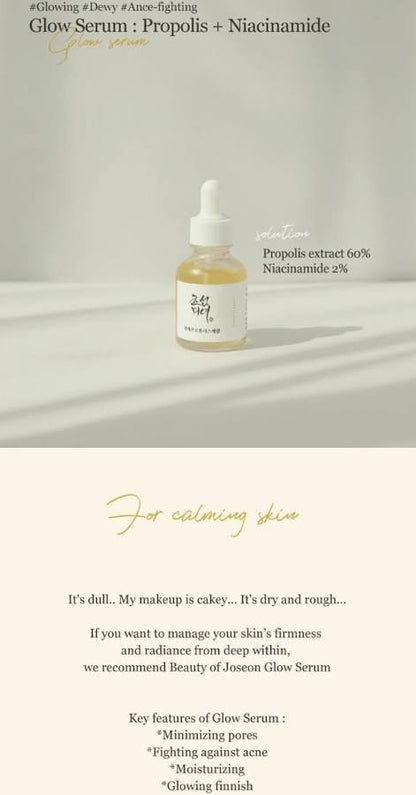 Beauty of Joseon GLOW DEEP SERUM : RICE + ALPHA ARBUTIN