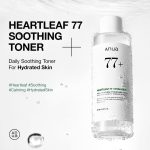 Anua Heartleaf 77% Soothing Toner