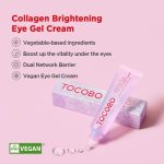 TOCOBO Collagen Brightening Eye Gel Cream