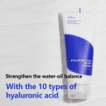 ISNTREE Hyaluronic Acid Moist Cream