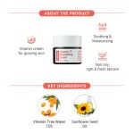 By Wishtrend Vitamin 75 Maximizing Cream