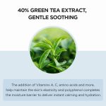 SKIN1004 Madagascar Centella Hyalu-Cica Cloudy Mist