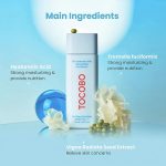 TOCOBO Bio Watery Sun Cream SPF50+ PA++++