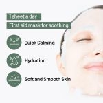 Mary & May CICA Houttuynia Tea Tree Calming Mask