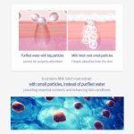 Pyunkang Yul Moisture Serum