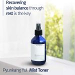 Pyunkang Yul Mist Toner