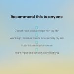 TOCOBO Multi Ceramide Cream