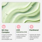 Torriden BALANCEFUL Cica Cleansing Gel