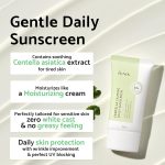 IUNIK Centella Calming Daily Sunscreen