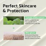 IUNIK Centella Calming Daily Sunscreen