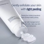 Pyunkang Yul Peeling Gel 100ml