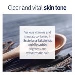 Pyunkang Yul Peeling Gel 100ml