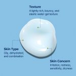 Torriden DIVE-IN Low Molecular Hyaluronic Acid Soothing Cream