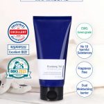 Pyunkang Yul  ATO Cream Blue Label 120ml