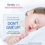 Pyunkang Yul  ATO Cream Blue Label 120ml