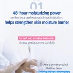 Pyunkang Yul  ATO Cream Blue Label 120ml