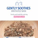 Pyunkang Yul  ATO Cream Blue Label 120ml