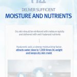 Pyunkang Yul  ATO Cream Blue Label 120ml