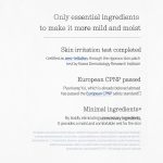 Pyunkang Yul Nutrition Cream 100 ml