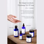 Pyunkang Yul Nutrition Cream 100 ml