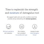 Pyunkang Yul Nutrition Cream 100 ml