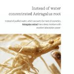 Pyunkang Yul Nutrition Cream 100 ml