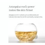 Pyunkang Yul Nutrition Cream 100 ml