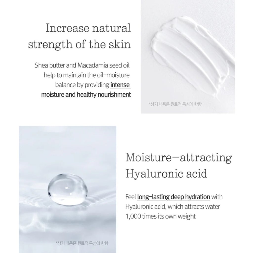 Pyunkang Yul  Nutrition Cream 100 ml - Image 9