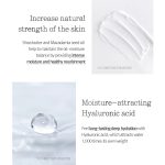 Pyunkang Yul Nutrition Cream 100 ml