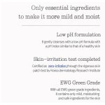 Pyunkang Yul Low pH Pore Deep Cleansing Foam