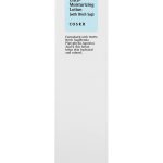COSRX  OIL-FREE ULTRA MOISTURIZING LOTION