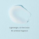 COSRX  OIL-FREE ULTRA MOISTURIZING LOTION
