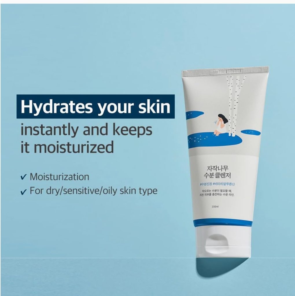 Round Lab Birch Juice Cleanser - Afbeelding 2