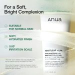 Anua Heartleaf LHA Moisture Peeling Gel