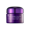 Mizon Collagen Power Firming Enriched Cream